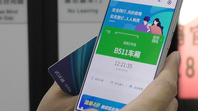 China Contact Tracing - Green Light in App allowing people to move around