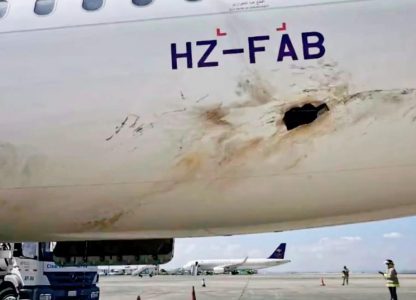 Yemeni Huthi Drone Attack On Saudi Airport Sets Plane Ablaze